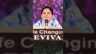 Sis. Shaila paul# gods message