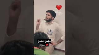 Govind Gurjar sir {GG SIR} New shayari viral video ❤️😊...#short #allensikar #sikar #allenite