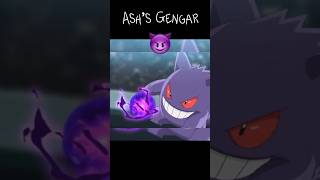 Ash’s Gengar vs Inteleon… #pokemon #pokemonamv #amv #gengar #amvedit