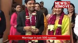 Marriage in 500 rupees