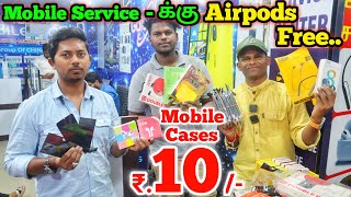 Easy Mobile Service Within 20 Minutes | Gadjets Free | ₹.10Mobile Case | Offer Offer Offer !!