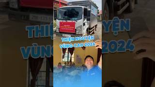 Một video gói gọn cảm xúc biết ơn và cả xúc động. Mong các em luôn mạnh khoẻ #nikawa #thiennguyen