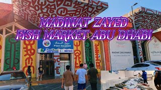 Madinat Zayed Fish Market Abu Dhabi UAE