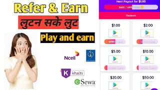 New Earning App In 2023 लुटन सके लुट🔥| 2Refer=1$|