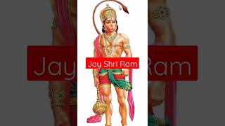 Jay Shri Ram channel ko subscribe Karen #shot video