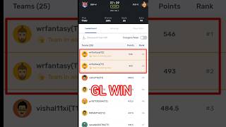 Kabaddi grand League win. #glwin #shorts #YouTubeshort #KabaddiGL #grandLeagueteam. #trending..