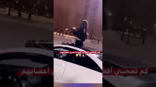 ستوريات كم تعجبني نفسي