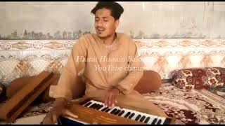 Izhar ashraf baloch // panjguri // sing a song 🌹