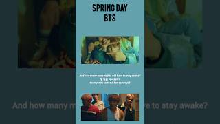 BTS - Spring day