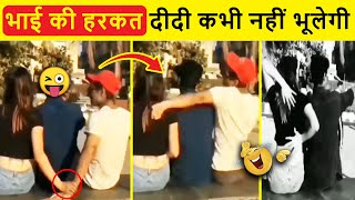 😜 Hamare Bharat Mein Namuno Ki Kami Nahin Hai |  10 Most Stupid People in the World | Funny People