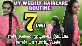 ⚡😱result in 30 days 🛑🙅 no more hairfall || get long  || thick || shiny hair 😍