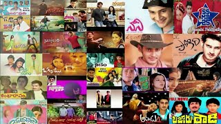 Mahesh babu all movies Title cards best What's app Status.