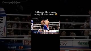 Ruslan CHagayev & Voluyev. Xojiboy 😅#бокс #boks #boxing #sports #wrestling #uzbekistan #reels #short