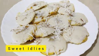 Sweet Idli Recipe | Idlies stuffed with coconut and jaggery | बच्चों और बड़ों के लिए मीठा इडली