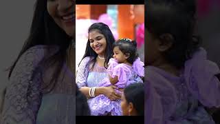 baby birthday#momanddaughterdresses #chinnarithalli#birthdaycelebration#momanddaughtercombo