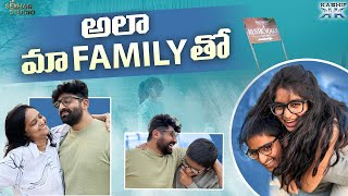 Ala Maa Family Tho || Sahithi || Vinni || Sekhar Master || Sekhar Studio