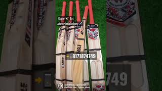 Eagle 🦅 Bat Ready to Play ▶️ Special Hard Tennis Bat 📲8171874749 #cricket #shorts #youtubeshorts