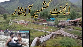 Al Janat Kashmir Abshar Paradise on Earth. Kashmir