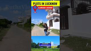 Plots in Lucknow #Shorts #lucknow #plotinlucknow #lucknowproperty #realestate #villainlucknow #plots