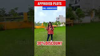 Plots in Lucknow #shorts #lucknow #plotinlucknow #lucknowproperty #propertyinlucknow #houseinlucknow