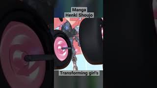 Manga Henki Shoujo anime transforming girl into a race car #manga #shorts #henkishoujo #anime