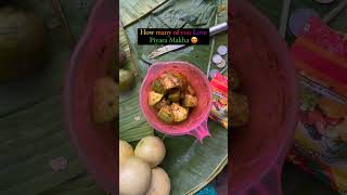 Kolkata'r Piyara Makha try korecho? ae vedio ta dekhar por nischoi kore nebe🤤#shortvideo#shorts#food