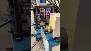 Flat iron hoop machine, electric hoop machine, CNC hoop machine made in China #抱箍机价格 #抱箍机设计