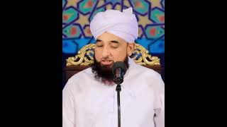 Maal Zama Karne Wala Ko Allah Kya Kahta Hai? Saqib Raza Mustafai Bayan Status whatsapp  #shorts