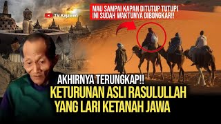 KAKEK TUA INI BONGKAR SEJARAH YG DIRAHASIAKAN DIALOG RASULULLAH & AJI SAKA