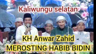 KH ANWAR ZAHID DUET BERSAMA HABIB BIDIN || AZZAHIR PEKALONGAN