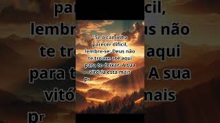 Quando o Caminho Parecer Difícil, Deus Está com Você!! #vidacompropositos #motivação