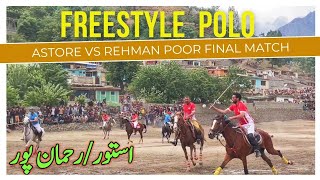 King of Games | Freestyle Polo Match | Astore vs Rehmanpoor Final Match