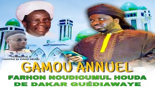 Gamou Guediawaye siira par Cheikh Baye euwel Al Khalifa (partie 1)