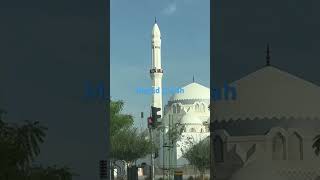 First jumah pray of Islam at this mosque