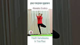 Eagle Pose In Tree Pose #shorts #yoga