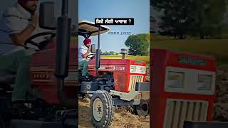 SWARAJ 855 sound #855 #swaraj855 #tractor #tractorstunt #swaraj