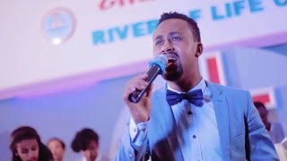 "Antema Tilk Neh" Ezra Tena New Amharic Protestant Mezmur 2016 [HD]