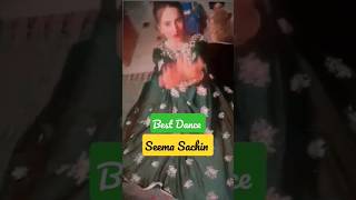 seema Sachin #seemasachin #seema #seemahaiderpakistani #viral #trending #shorts #seemahaider #viral