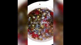 اكله اقتصادية ومغذية وصحيه@Nogakitchen975