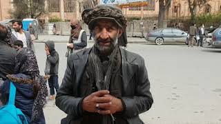 An Afghan old street man is speaking about the government of Afghanistan and requests for help