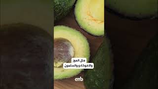 طرق قد تساعدك في انجاب صبي تعرفي عليها في هذا الريبورتاج