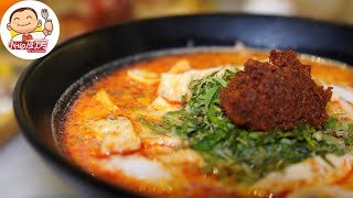 Yummy Savoury Laksa Little Katong Muslim Friendly Malaysia Curry Laksa 叻沙咖喱