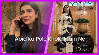 Abid Ka Pole Khola Main Ne ! Nadia dresses,Lace shop visit 💕 Vlog 465