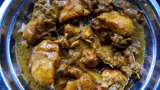 Pepper Chicken Gravy Recipe in tamil | Chicken Milagu gravy | how to make pepper chicken in Tamil