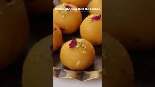 Malai moong dal ladoo 😋🙏❤️#trending#viralshort#moongdal#malai#ytshorts