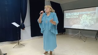 "Звать любовь не надо", исп. Елена Тимошина