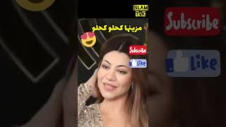 لحظة وصول نوال بريطانيا للمهرجان 🔥