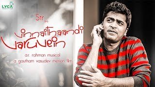 VinnaiThaandi Varuvaaya Part 2 Biggest Update | Str Gautham Menon  VTV 2