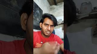 बीवी ने पूछा #funny #comedy #shorts