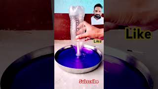 Water 💦 ujjla experiment ।। #science #scienceexperiment #experiment #shorts #trending #crazyxyz